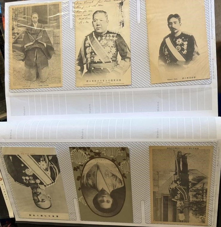 Vintage WWII Japanese propaganda postcards